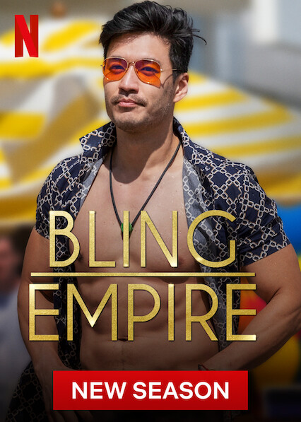 مسلسل Bling Empire الموسم الثالث حلقة 6