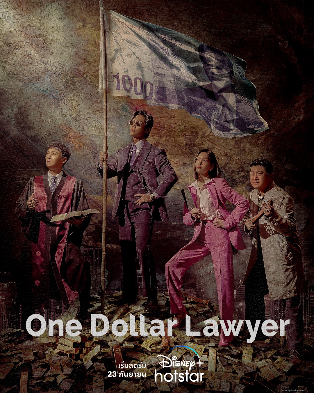 مسلسل محامي الدولار الواحد One Dollar Lawyer حلقة 10