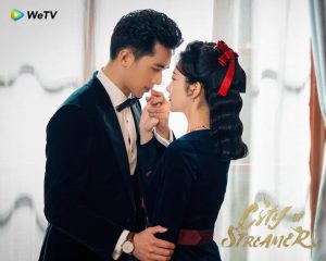 مسلسل مدينة ستريمر City of Streamer حلقة 26