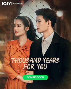 مسلسل الف سنة من اجلك Thousand Years For You حلقة 34