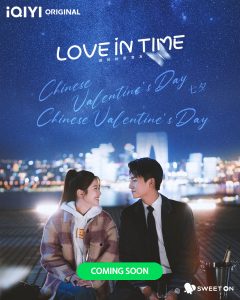 مسلسل الحب في الوقت المناسب Love in Time حلقة 5