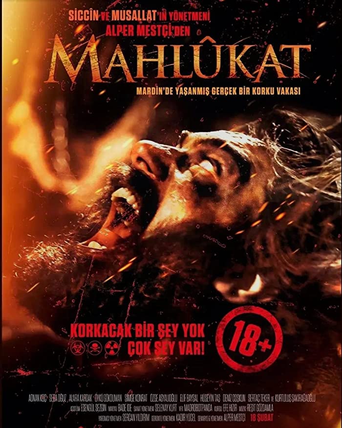 فيلم المخلوقات Mahlkat 2022 مترجم