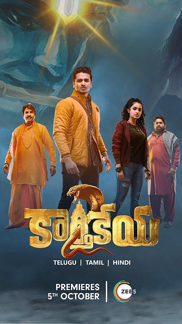 فيلم Karthikeya 2 2022 مترجم