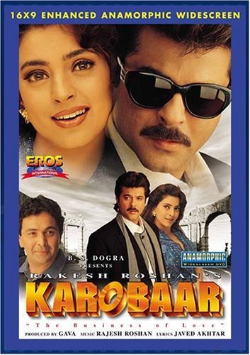 فيلم Karobaar: The Business of Love 2000 مترجم