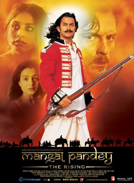 فيلم Mangal Pandey 2005 مترجم