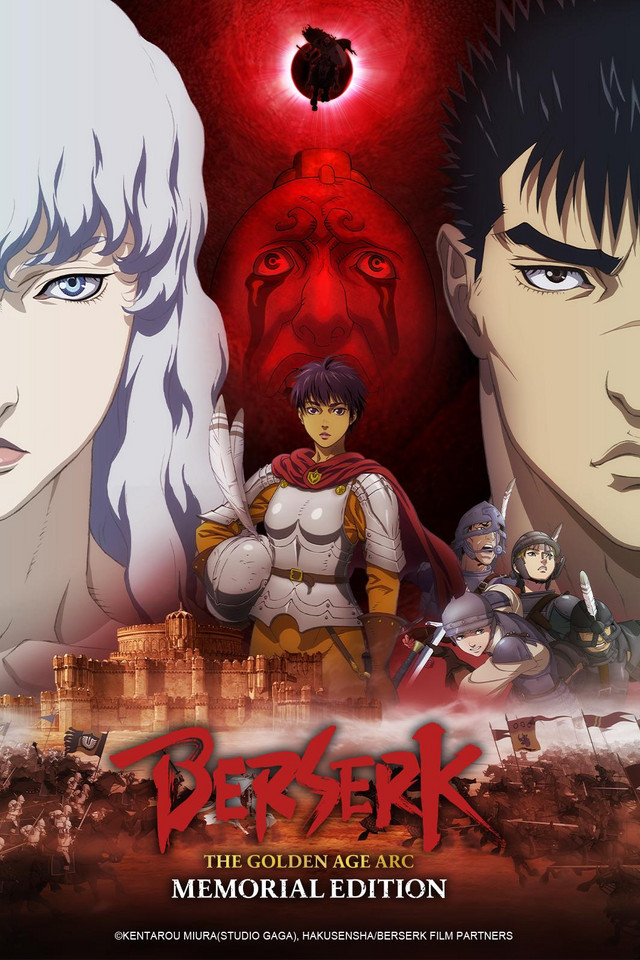 انمي Berserk: Ougon Jidai-hen – Memorial Edition حلقة 3 مترجمة