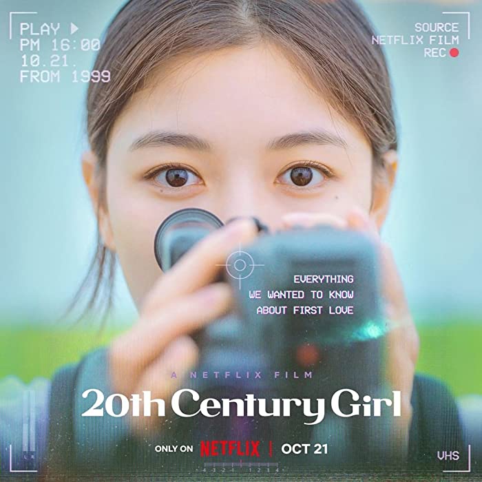 فيلم 20th Century Girl 2022 مترجم