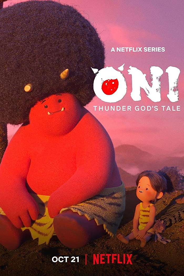 مسلسل Oni: Thunder God’s Tale الموسم الاول حلقة 4