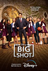 مسلسل Big Shot الموسم الثاني حلقة 4