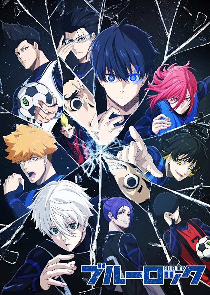 انمي Blue Lock حلقة 9 مترجمة