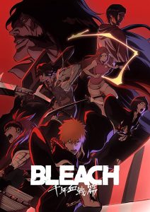 انمي Bleach: Sennen Kessen-hen حلقة 7 مترجمة