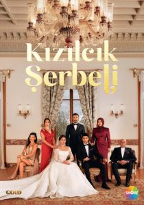 مسلسل شراب التوت حلقة 6 مترجمة