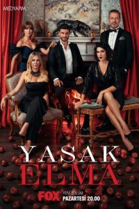 مسلسل التفاحة الممنوعة الموسم السادس حلقة 6 مترجمة