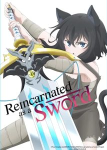 انمي Tensei shitara Ken Deshita حلقة 1 مترجمة