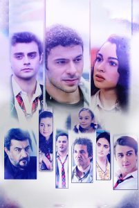 مسلسل اخوتي الموسم الثالث حلقة 6 مترجمة