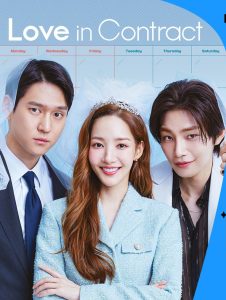 مسلسل عقد حب Love in Contract حلقة 8