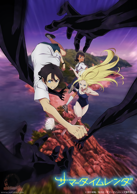 انمي Summertime Render حلقة 25 والاخيرة مترجمة انمي Summertime Render حلقة 25 والاخيرة مترجمة