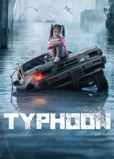فيلم Typhoon 2022 مترجم فيلم Typhoon 2022 مترجم