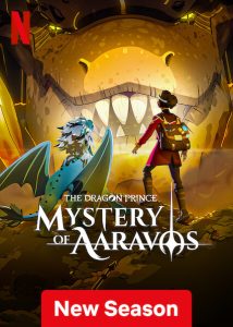 مسلسل The Dragon Prince الموسم الرابع حلقة 7