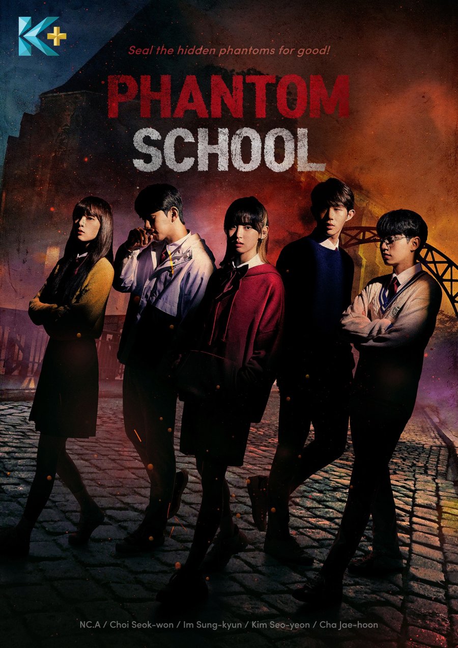 مسلسل مدرسة الشبح Phantom School حلقة 7