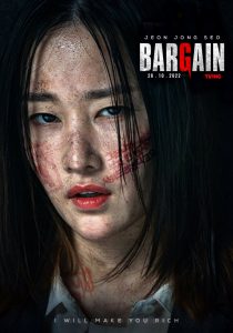 مسلسل مساومة Bargain حلقة 4
