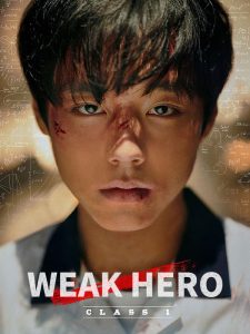 مسلسل بطل الصف الاول الضعيف Weak Hero Class 1 حلقة 4
