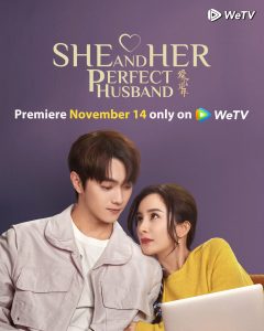 مسلسل هي وزوجها المثالي She and Her Perfect Husband حلقة 32