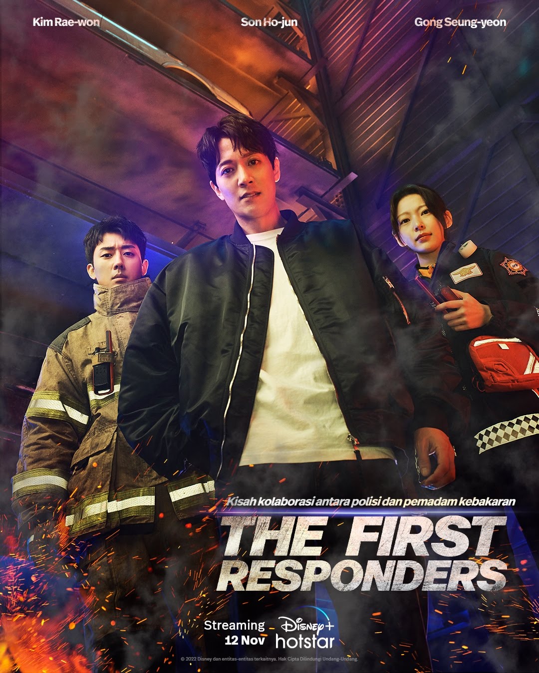 مسلسل الاستجابة الاولي The First Responders حلقة 5