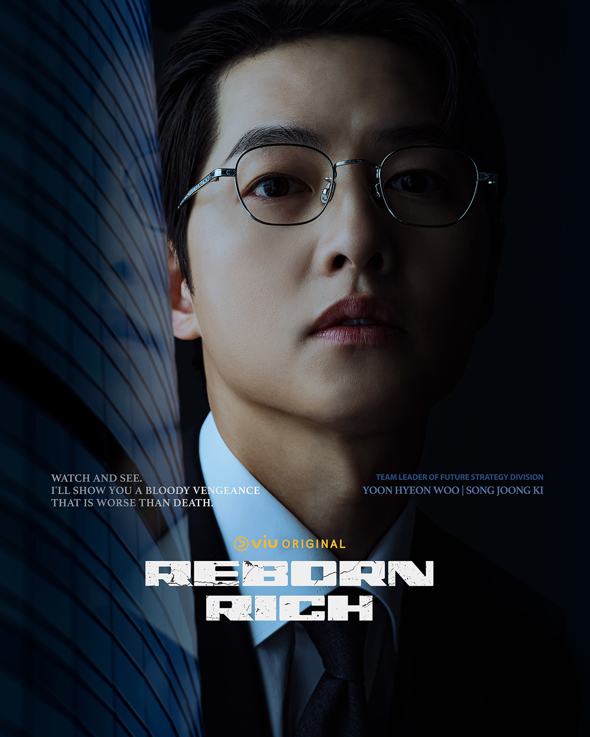 مسلسل ولد ثري من جديد Reborn Rich حلقة 13