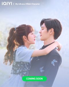 مسلسل الانسة يي في بلاد العجائب Miss Ye in Wonderland حلقة 2