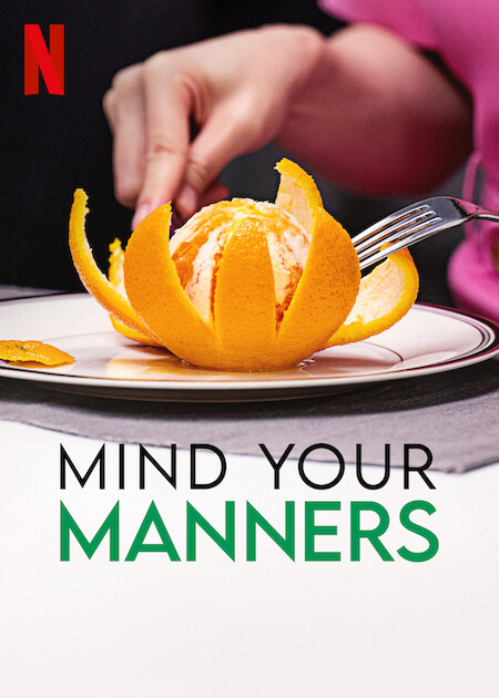 مسلسل Mind Your Manners الموسم الاول حلقة 1