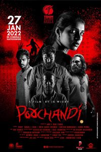 فيلم Poochandi 2022 مترجم
