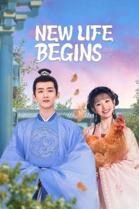مسلسل بداية الحياة الجديدة New Life Begins حلقة 12