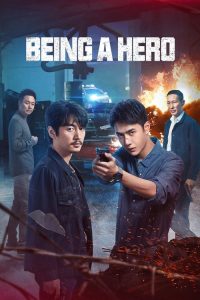 مسلسل أن تكون بطلاً Being a Hero حلقة 30