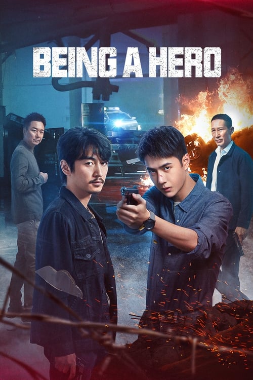 مسلسل أن تكون بطلاً Being a Hero حلقة 15