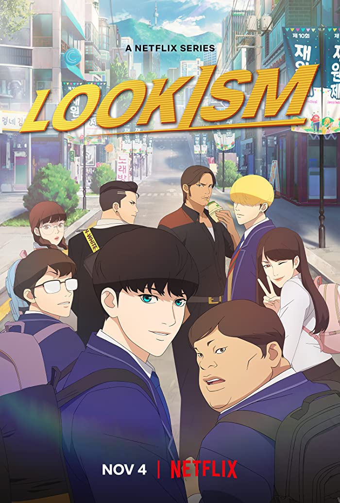 انمي Lookism حلقة 3 مترجمة