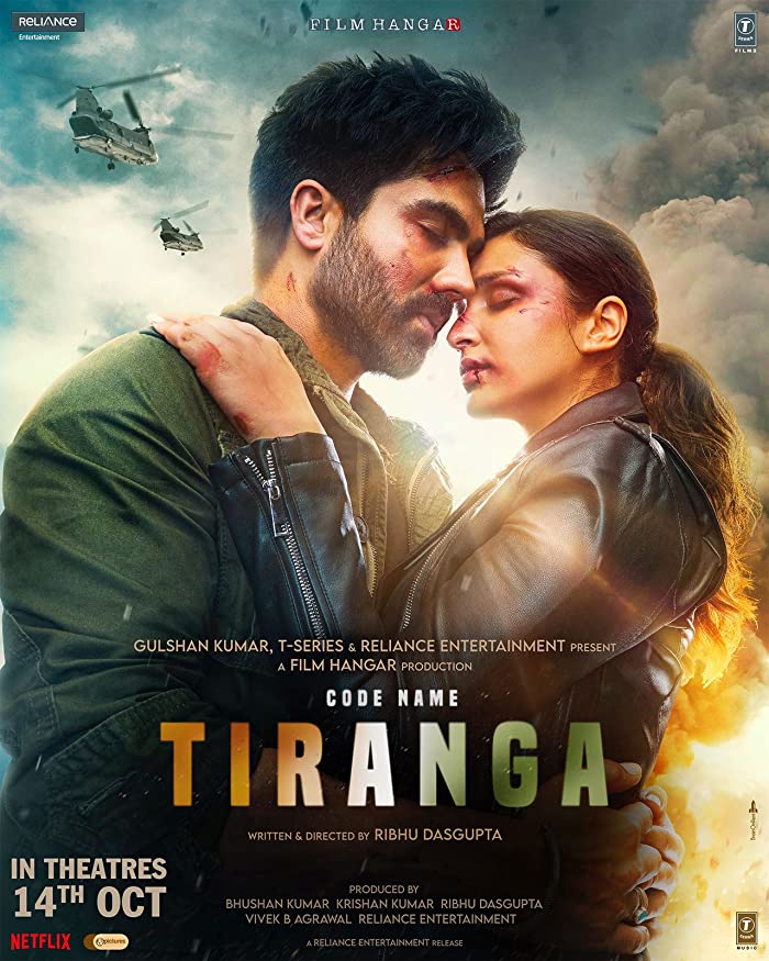 فيلم Code Name: Tiranga 2022 مترجم