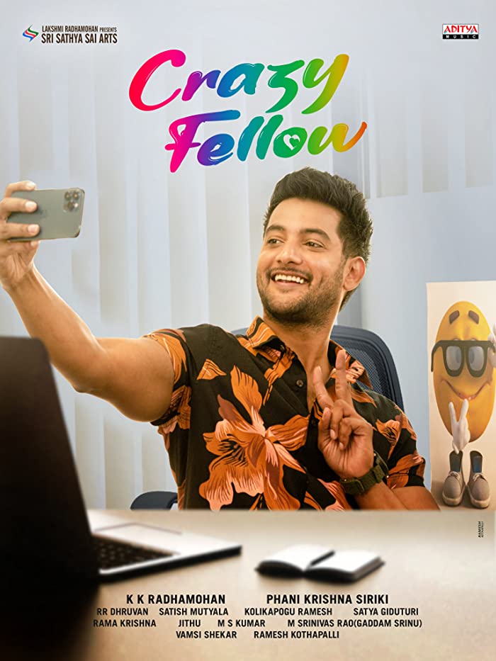 فيلم Crazy Fellow 2022 مترجم