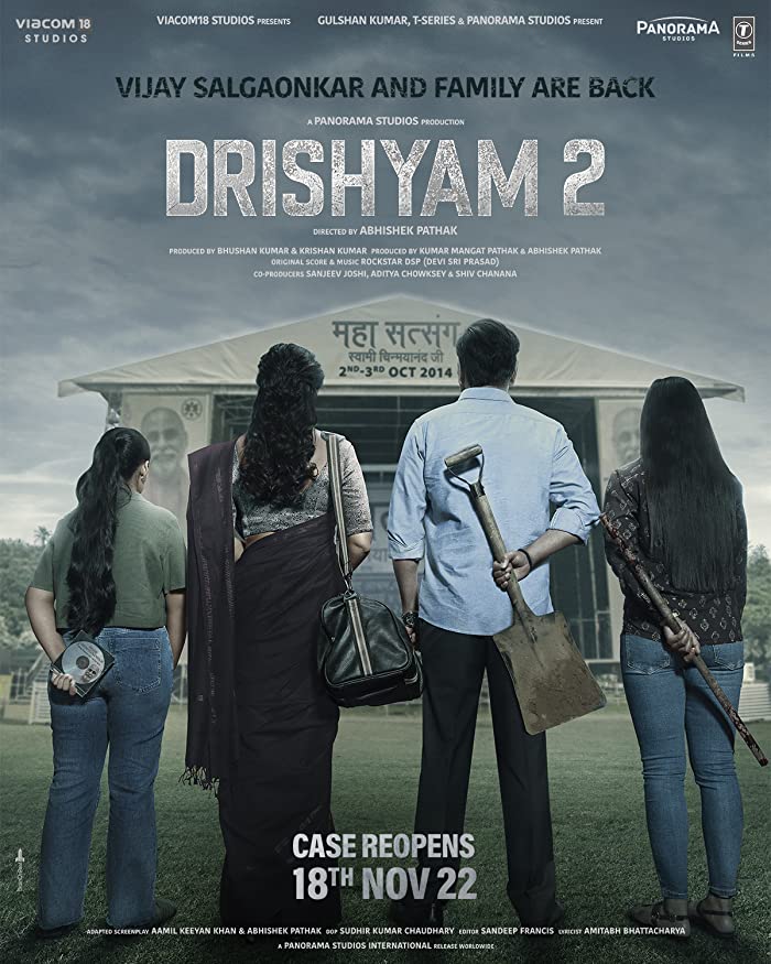 فيلم Drishyam 2 2022 مترجم