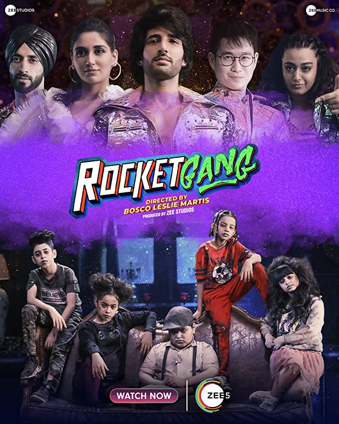 فيلم Rocket Gang 2022 مترجم فيلم Rocket Gang 2022 مترجم