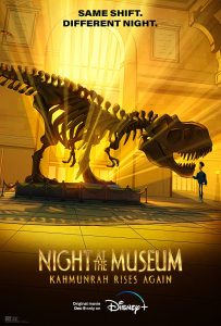 فيلم Night at the Museum Kahmunrah Rises Again 2022 مترجم