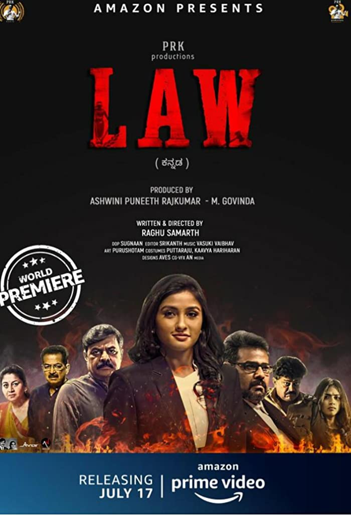 فيلم Law 2020 مترجم