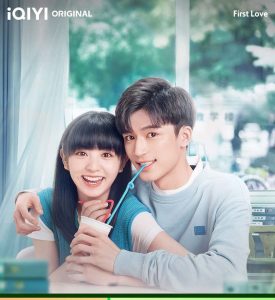 مسلسل الحب الاول First Love حلقة 12