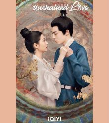 مسلسل العشق الممنوع Unchained Love حلقة 23