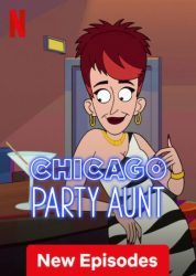 انمي Chicago Party Aunt الموسم الثاني حلقة 5 مترجمة