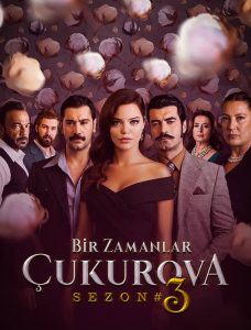 مسلسل كان يا مكان في تشكوروفا الموسم الثالث حلقة 23 مترجمة