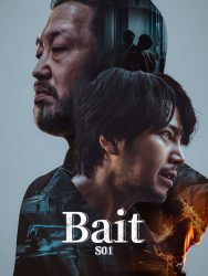 مسلسل الطعم Bait Season 1 حلقة 2