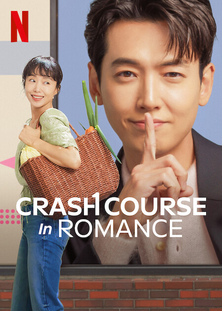 مسلسل دورة مكثفة في الرومانسية Crash course in romance حلقة 8