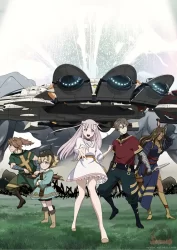 انمي Ars no Kyojuu حلقة 2 مترجمة