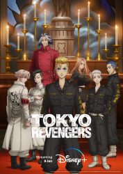 انمي Tokyo Revengers: Seiya Kessen-hen حلقة 6 مترجمة